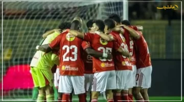 تطورات الساعات الأخيرة.. 7 أخبار رياضية تهمك اليوم 1